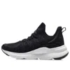 Li-ning (wmns)  Eazgo 'black White'