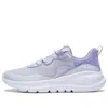 Li-ning (wmns)  Eazgo Flex 'light Smoke Purple'