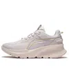 Li-ning (wmns)  Eazgo 'grey Cream'