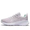 Li-ning (wmns)  Eazgo 'ice Pink' In Blue
