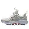 Li-ning (wmns)  Eazgo 'light Grey' In Gray