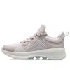 Li-ning (wmns)  Eazgo 'light Purple'