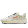 Li-ning (wmns)  Eazgo 'pearl Green' In Neutral