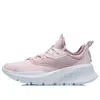 Li-ning (wmns)  Eazgo 'pink White'