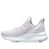 Li-ning (wmns)  Eazgo 'purple Grey'