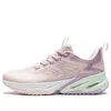 Li-ning (wmns)  Eazgo 'purple Pink White' In Blue