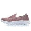 Li-ning (wmns)  Eazgo 'taupe White'