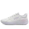 Li-ning (wmns)  Eazgo 'white Light Purple'