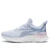 Li-ning (wmns)  Element 'light Blue White'