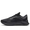 Li-ning (wmns)  Element 'triple Black'