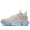 Li-ning (wmns)  Enlightenment 2 Ace White