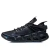 Li-ning (wmns)  Essence 2.3 Delta 'black'