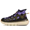 Li-ning (wmns)  Essence 2.3 High 'purple Black'