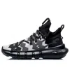 Li-ning (wmns)  Essence 2.3 X Neil Barret 'black White'