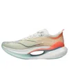 Li-ning (wmns)  Essential 2.0 'orange Green'