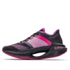 Li-ning (wmns)  Essential 'black Purple' In Multi