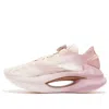 Li-ning (wmns)  Essential 'grey Pink'