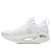 Li-ning (wmns)  Essential No Boundry In White