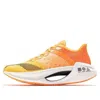 Li-ning (wmns)  Essential 'orange Yellow'