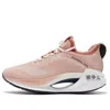 Li-ning (wmns)  Essential 'peach Orange' In Pink