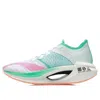 Li-ning (wmns)  Essential 'white Light Green'