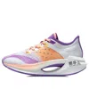 Li-ning (wmns)  Essential 'white Orange Purple'