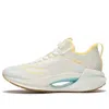 Li-ning (wmns)  Essential 'white Yellow'