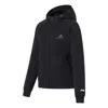 Li-ning (wmns)  Essentials Logo Full Zip Training Hooded Jacket 'black'