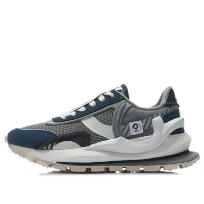 Li-ning (wmns)  Eternal 92 Low Paris Fashion Week 2021 'dark Blue Grey'