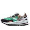 Li-ning (wmns)  Eternal 92 Low Paris Fashion Week 2021 'green Brown'