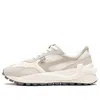 Li-ning (wmns)  Eternal 92 Low 'white Grey'