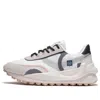 Li-ning (wmns)  Eternal 92 'white Grey'