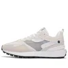 Li-ning (wmns)  Eternal 92 'white Light Grey' In Pink
