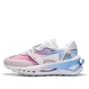 Li-ning (wmns)  Eternal Premium In Multi