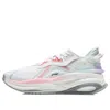 Li-ning (wmns)  Exceed 5 Low 'white Pink'