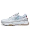 Li-ning (wmns)  Exceed 7 'white Grey'