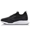 Li-ning (wmns)  Exceed Lt Classic Casual Shoe