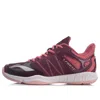 Li-ning (wmns)  Falcon Eagle 4 'pink Purple'
