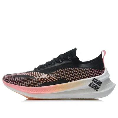 Li-ning (wmns)  Feidian 2.0 Elite 'black Orange Pink' In Brown