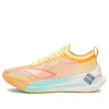 Li-ning (wmns)  Feidian 2.0 Elite 'light Orange White'