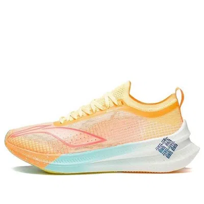 Li-ning (wmns)  Feidian 2.0 Elite 'light Orange White'