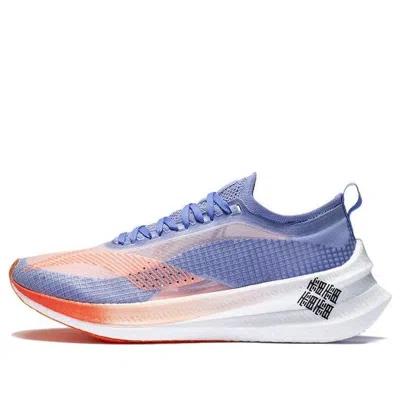 Li-ning (wmns)  Feidian 2.0 Elite 'white Purple' In Blue