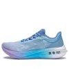 Li-ning (wmns)  Feidian 3 Challenger 'cotton Candy'