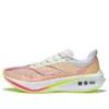 Li-ning (wmns)  Feidian 3 Challenger 'orange Pink White'