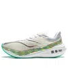 Li-ning (wmns)  Feidian 3 Challenger 'white Yellow Green'