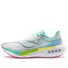 Li-ning (wmns)  Feidian 3 Challenger X League Of Legends 'pool Party' In Multi