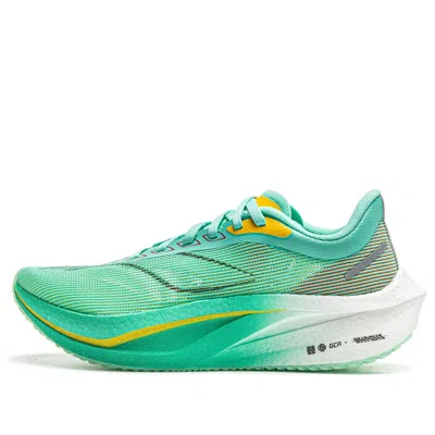 Li-ning (wmns)  Feidian 4 Challenger 'green Yellow White'