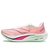 Li-ning (wmns)  Feidian 4 Challenger 'pink Green White'