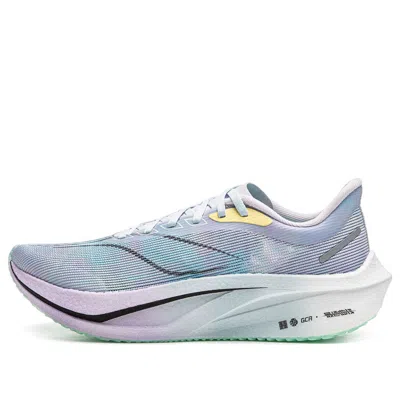 Li-ning (wmns)  Feidian 4 Challenger 'purple Blue Green'