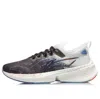 Li-ning (wmns)  Feidian Discovery 'black Constellation' In Multi